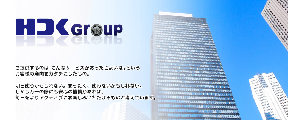 HDK Group